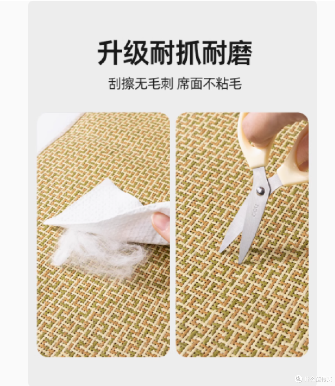 柒哦宠物用品专营店:狗狗猫咪的夏日清凉之选——凉席睡垫