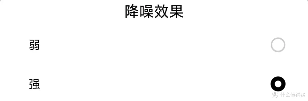 HIFI大厂的蓝牙耳机究竟如何?达音科DTW300半月体验,