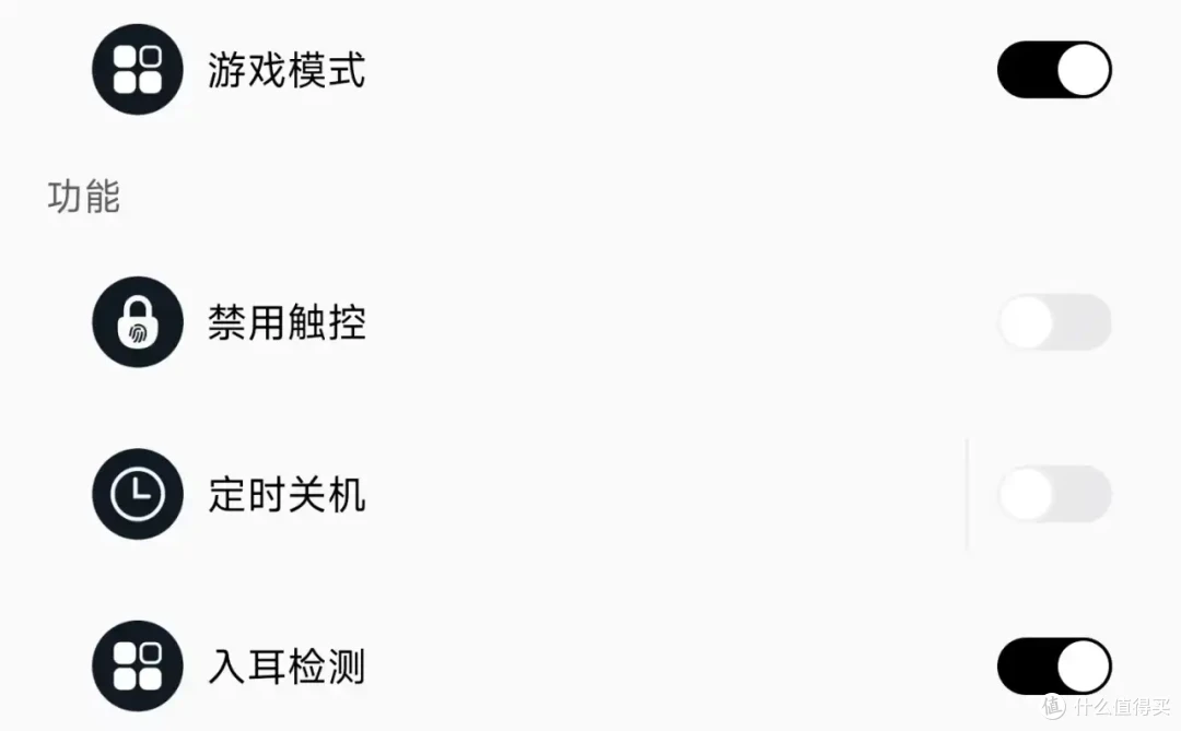 HIFI大厂的蓝牙耳机究竟如何?达音科DTW300半月体验,