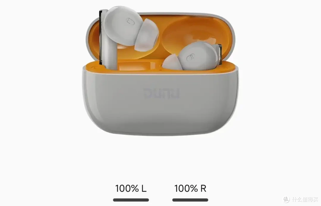 HIFI大厂的蓝牙耳机究竟如何?达音科DTW300半月体验,