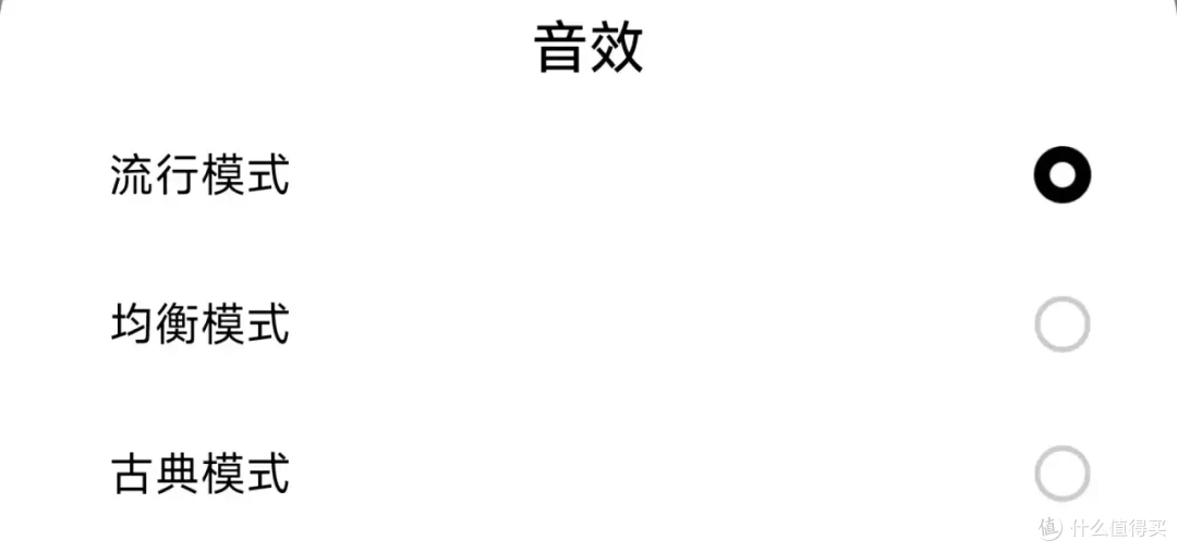 HIFI大厂的蓝牙耳机究竟如何?达音科DTW300半月体验,