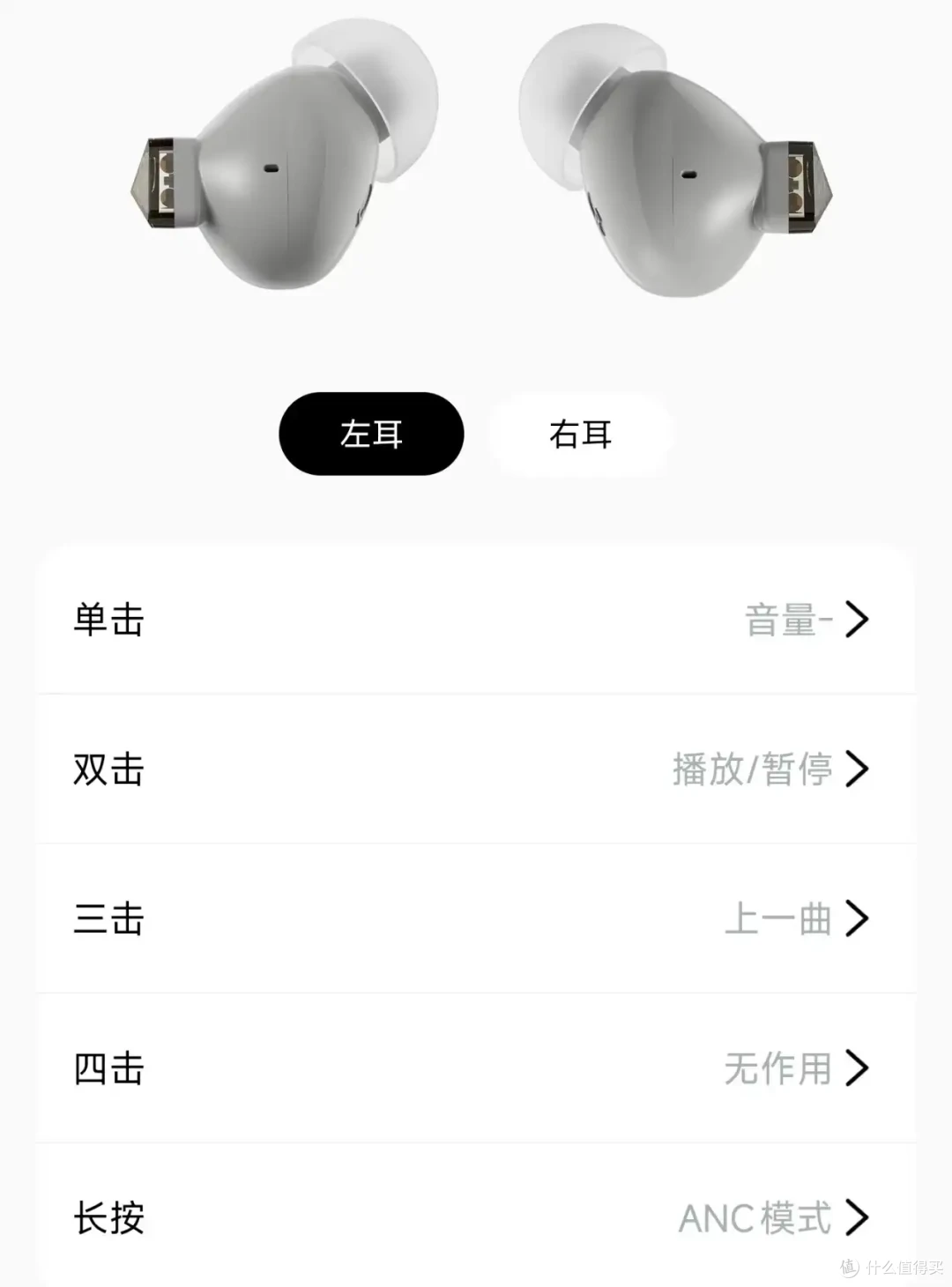 HIFI大厂的蓝牙耳机究竟如何?达音科DTW300半月体验,