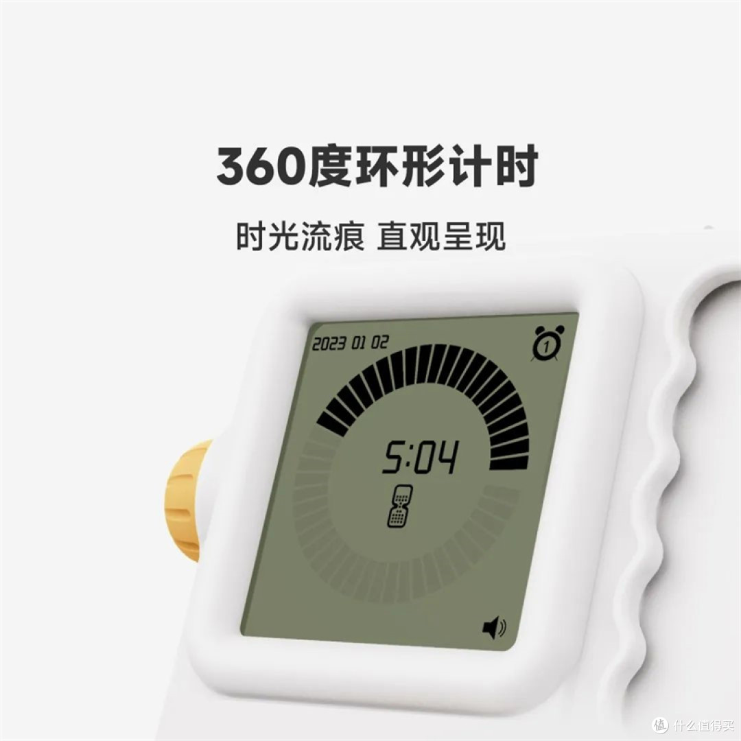 当当狸时间管理器:开启高效生活的魔法钥匙