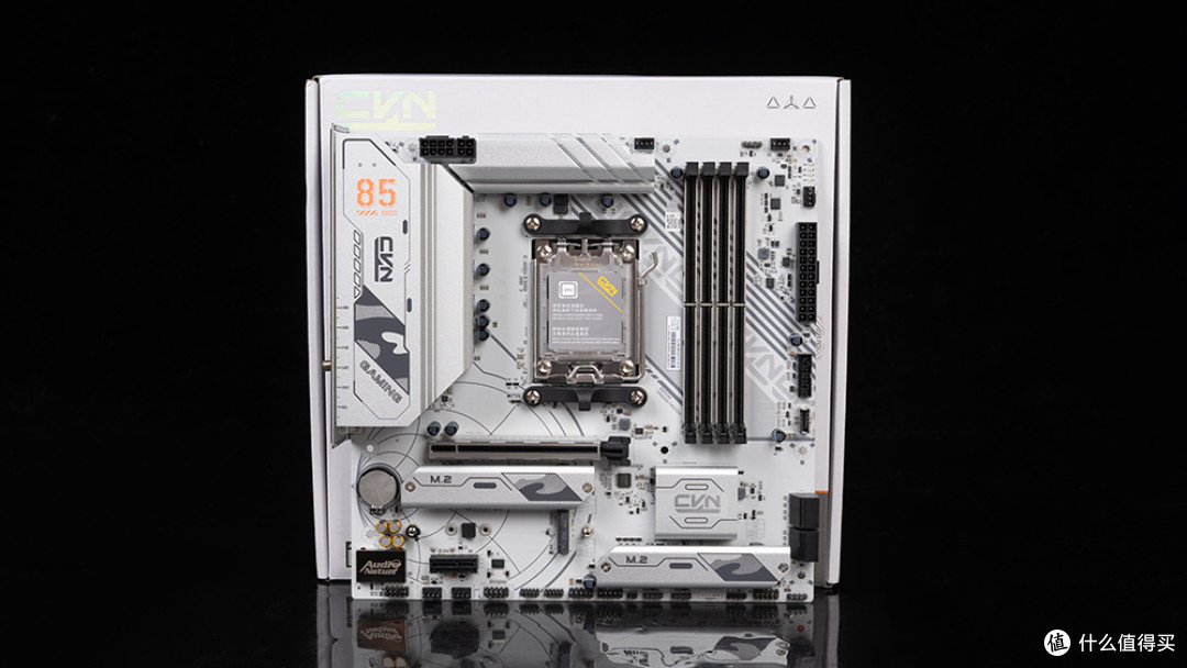 实木风桌面主机:9600X+七彩虹CVN B850M战列舰+耕升RTX 5060追风