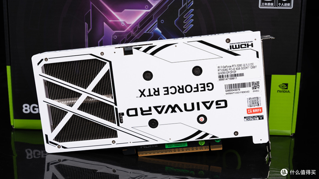 实木风桌面主机:9600X+七彩虹CVN B850M战列舰+耕升RTX 5060追风
