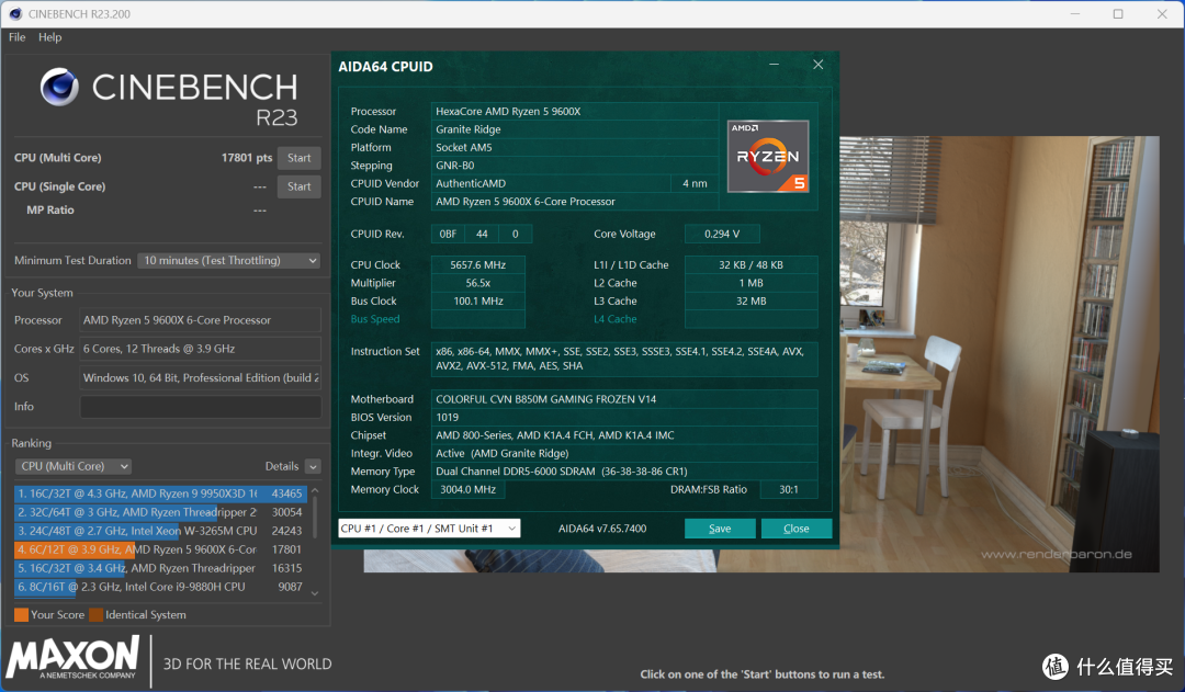 实木风桌面主机:9600X+七彩虹CVN B850M战列舰+耕升RTX 5060追风