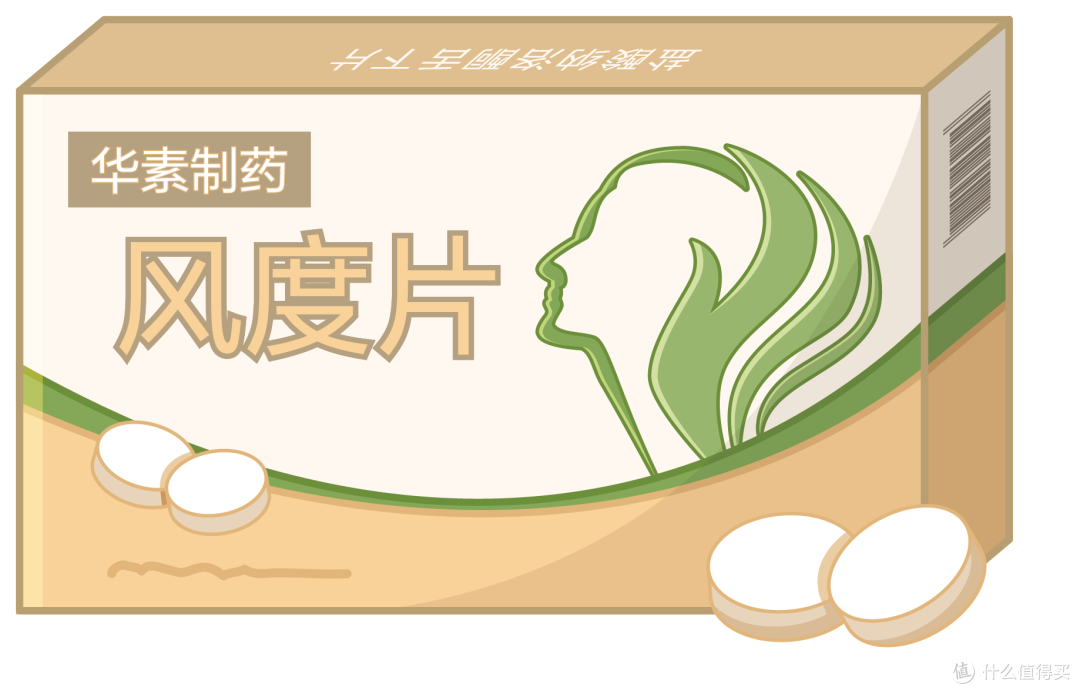 项目经理是怎么做到酒局不误事的?看完这篇文章轻松搞定!