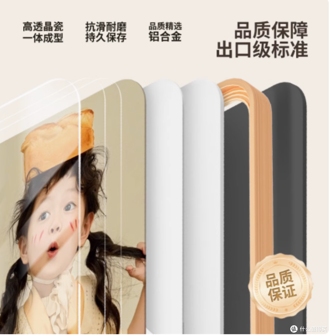 ✨定格美好 | 一面墙旗舰店相框定制超绝体验