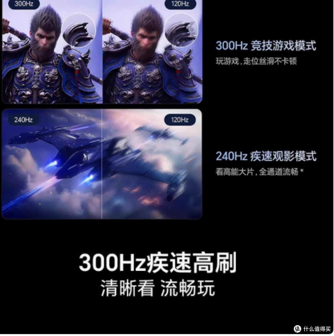 海信电视机 E5Q 85 英寸：家庭娱乐的卓越之选