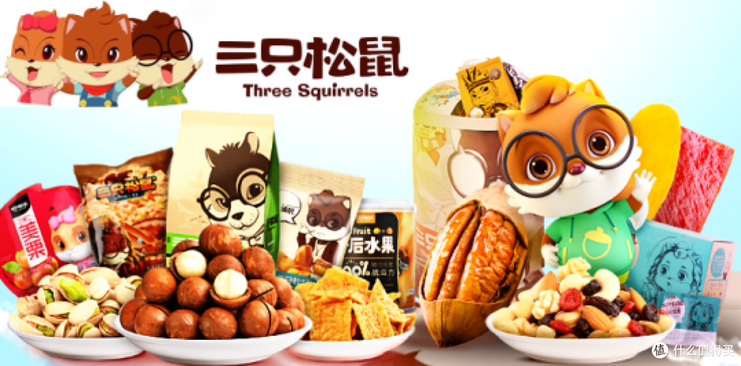 图源：三只松鼠官方Facebook