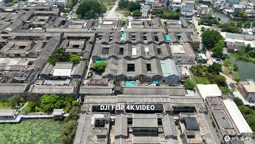 618仅需23XX!大疆 DJI FLIP 最佳入门航拍机体验!