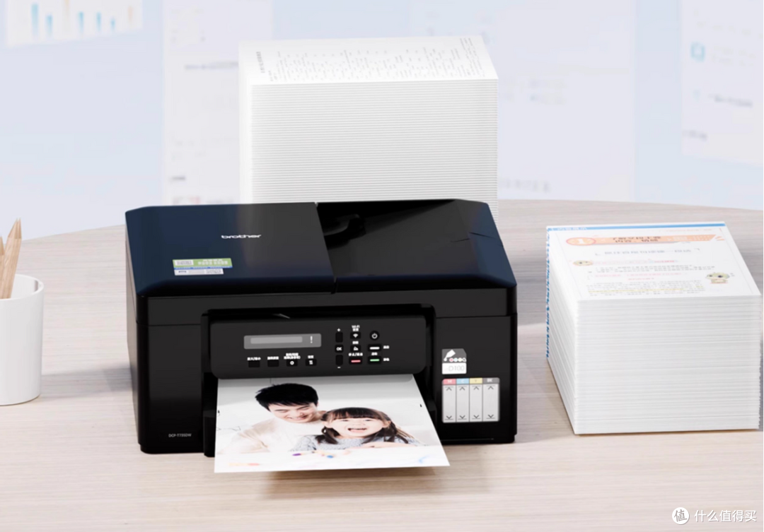 Brother DCP-T735DW,孩子求学路上的智慧打印伙伴