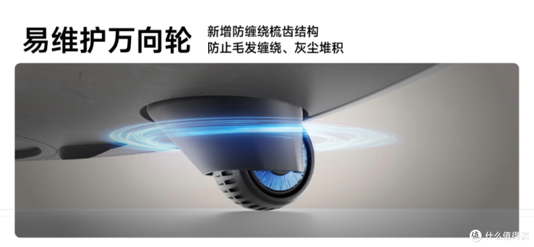 吸得干净擦得彻底,解放双手的家务神器:Mova P60 Pro扫地机器人