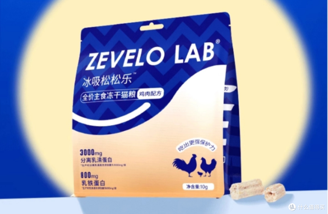 猫冻干哪种比较好吃？深入探讨猫冻干那个牌子好