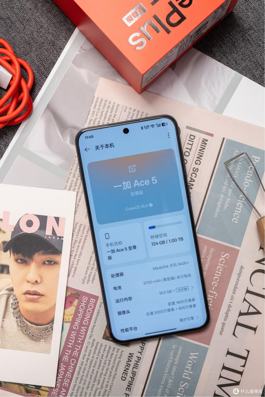 选择困难症必看!618数码装备库→生活小确幸,个个封神好物