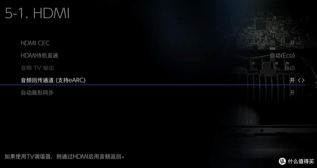 最有性价比的9声道全景声功放:安桥NR7100