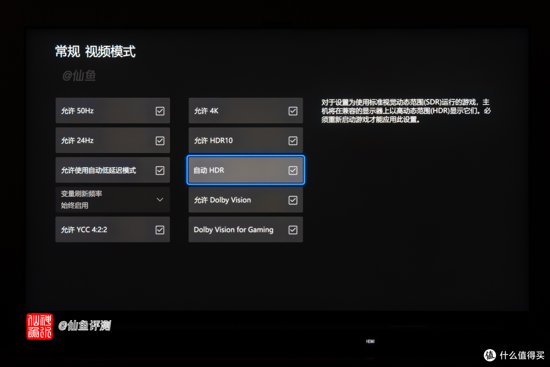 最有性价比的9声道全景声功放:安桥NR7100