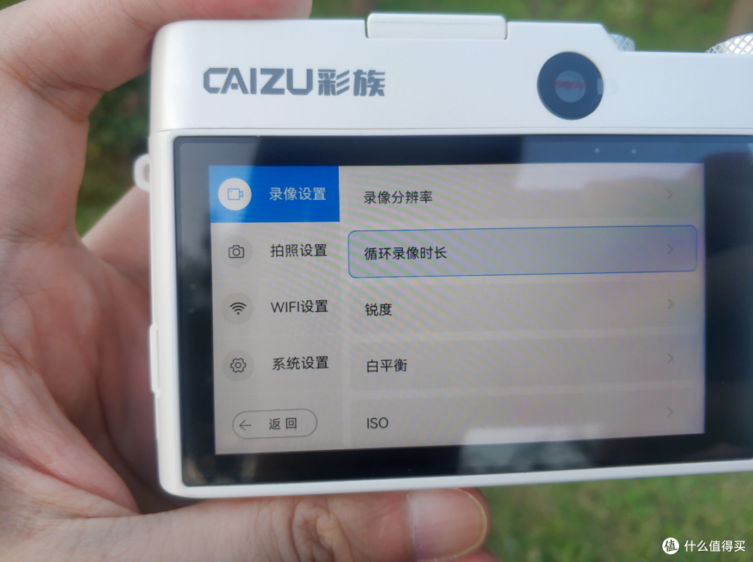 平价也能出大片！彩族C19微单测评：新手入门真香之选！