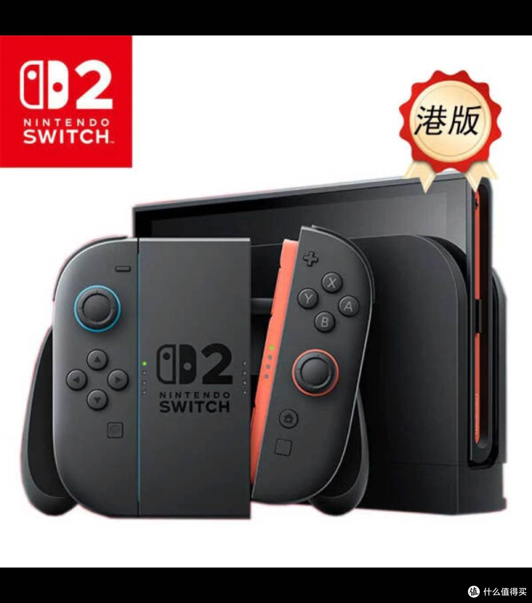 Switch2融入生活:便携游戏新乐趣