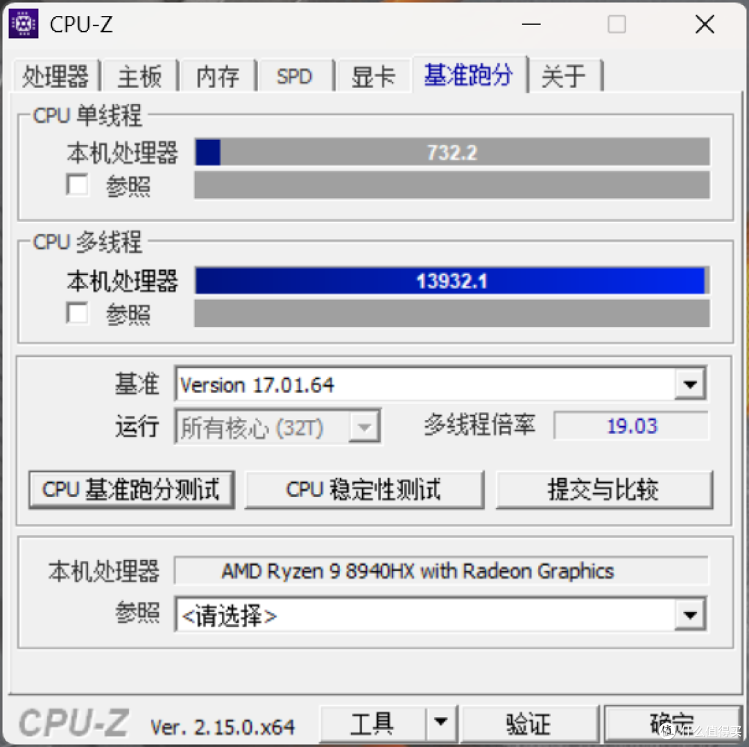 撞色设计性能暴强!蛟龙16Z Pro首发评测
