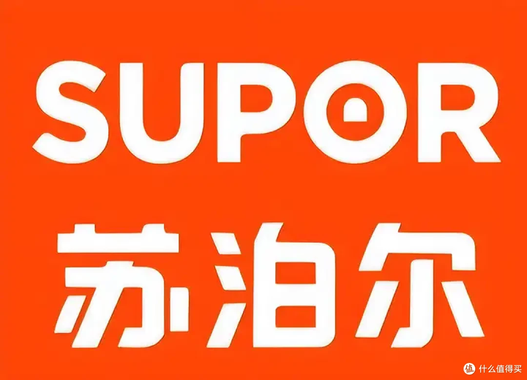 电熨斗哪个好用?十大品牌深度测评,熨烫效果清晰呈现