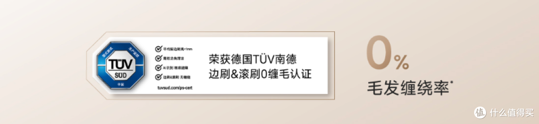 国补+618!解放双手 免维护!适合有娃养宠家庭的Mova P50系列