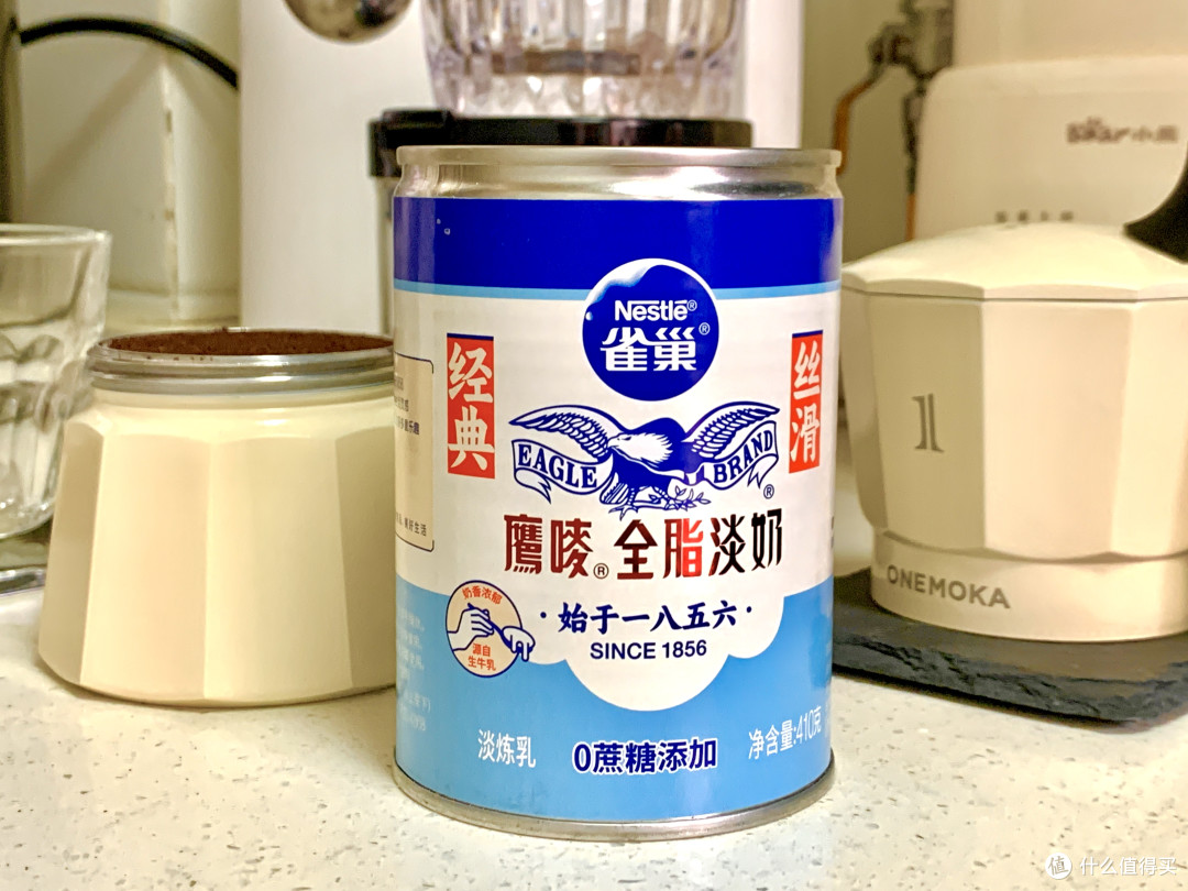 无意间的随便搭配，竟然做出了港式茶餐厅的经典饮品：“啡走”
