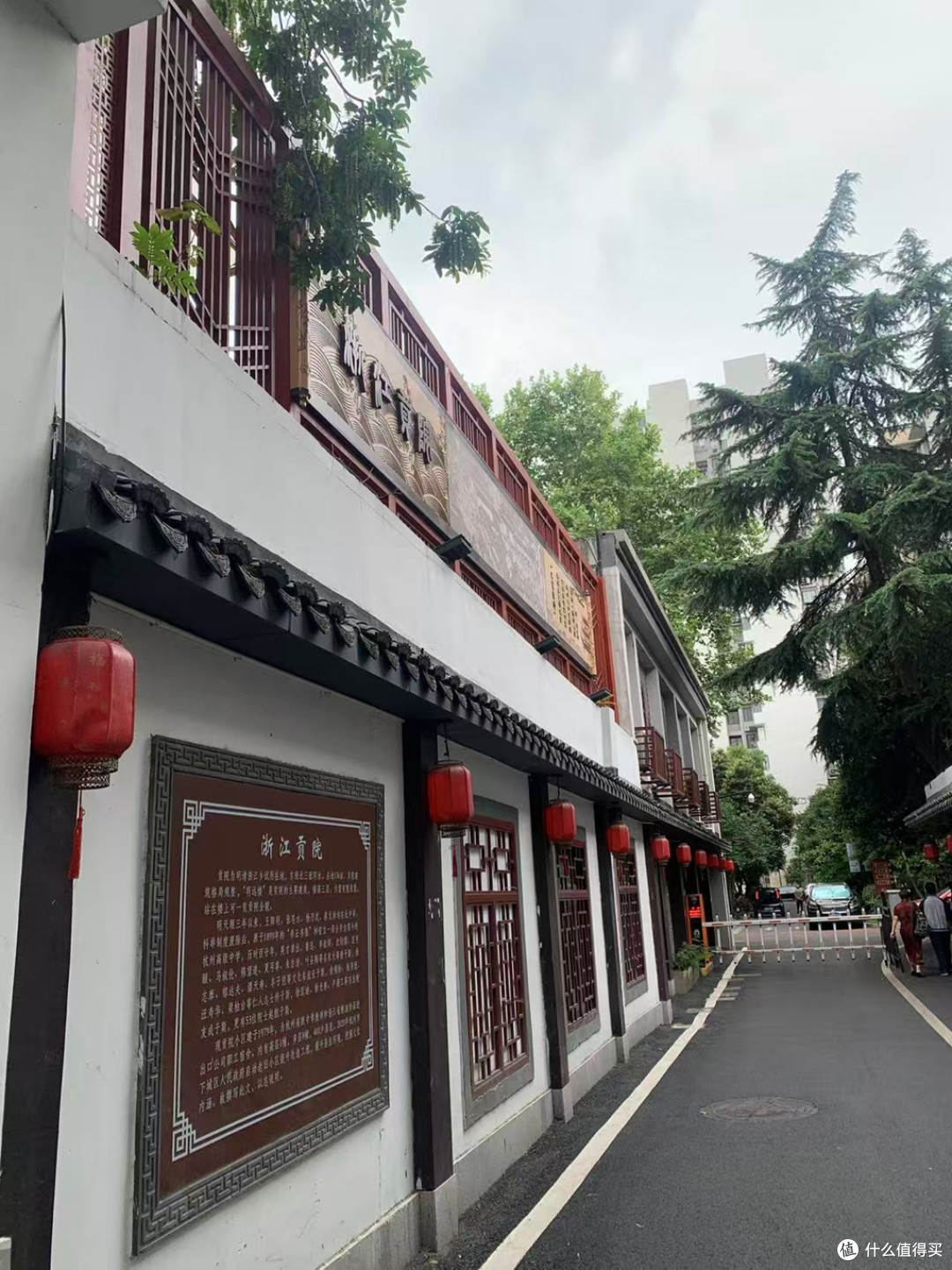 杭州山水美景四日游攻略(不看后悔!)