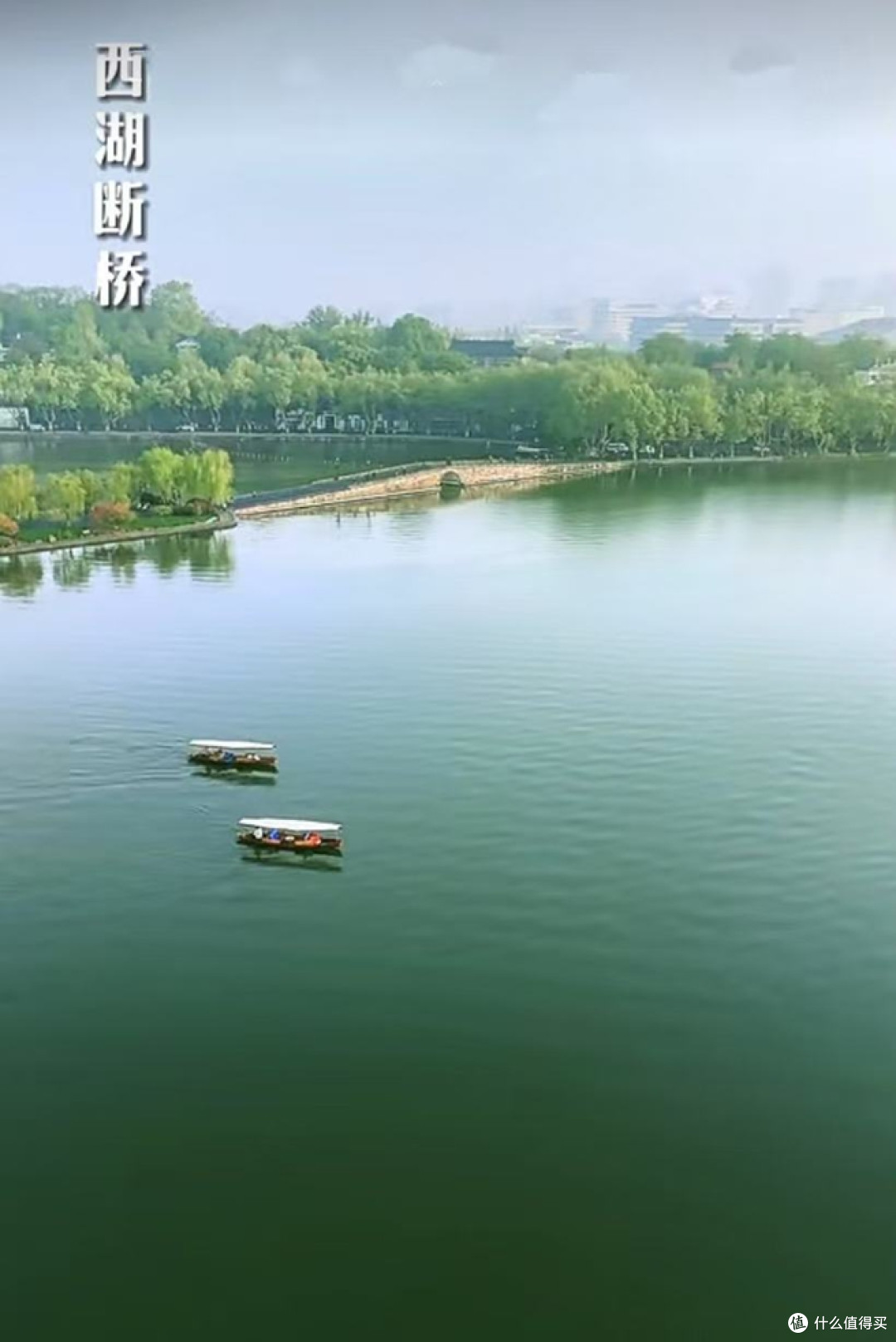 杭州山水美景四日游攻略(不看后悔!)