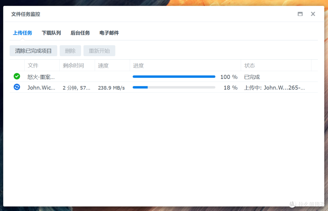 高效办公、企业存储依然无敌!谈谈群晖NAS企业办公的独家优势