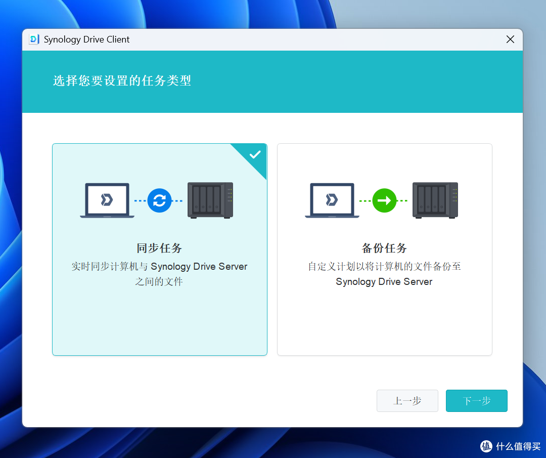 高效办公、企业存储依然无敌!谈谈群晖NAS企业办公的独家优势