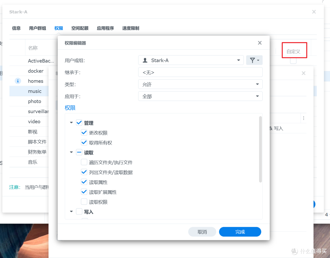 高效办公、企业存储依然无敌!谈谈群晖NAS企业办公的独家优势