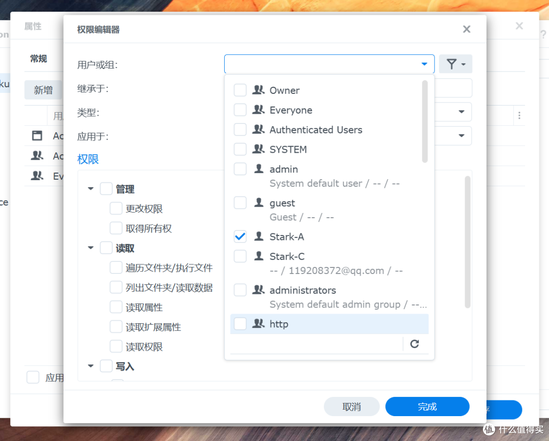 高效办公、企业存储依然无敌!谈谈群晖NAS企业办公的独家优势