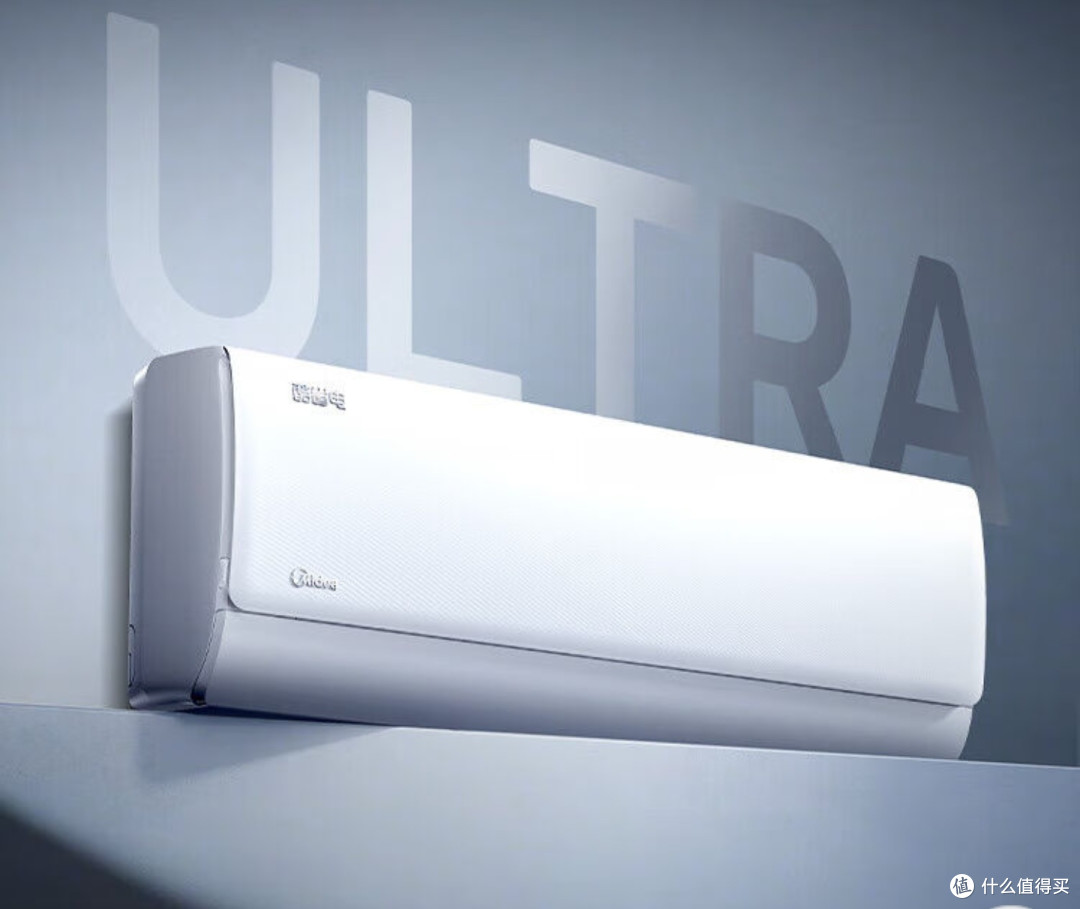 美的酷省电Ultra KFR-35GW/N8KS1-1U - 性价比省电王