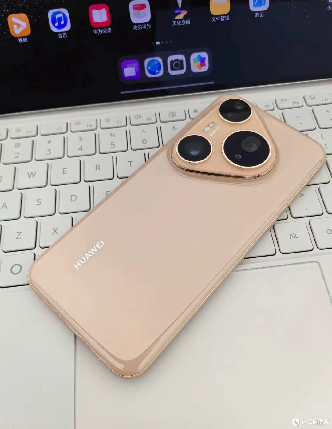 华为 Pura 80 Pro:影像旗舰新标杆?一起来盘盘