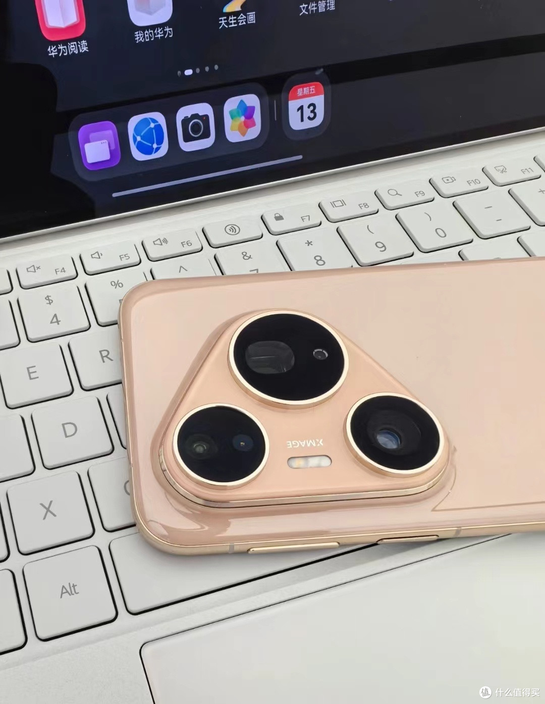 华为 Pura 80 Pro:影像旗舰新标杆?一起来盘盘