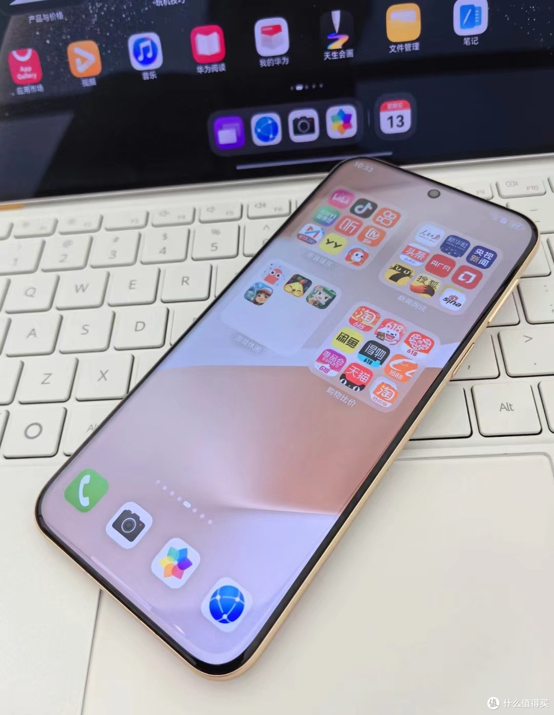 华为 Pura 80 Pro:影像旗舰新标杆?一起来盘盘