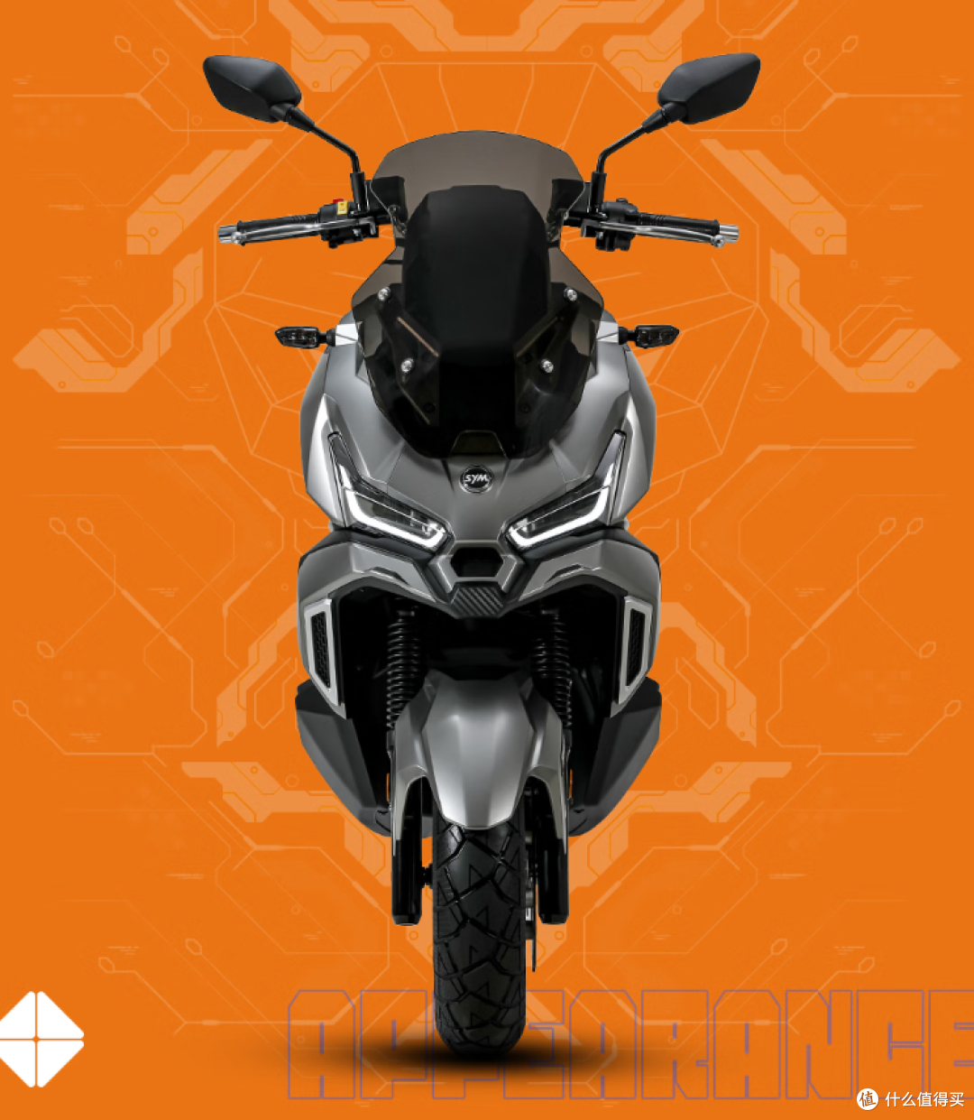 SYMSYM三阳Husky ADV 150青春版摩托车