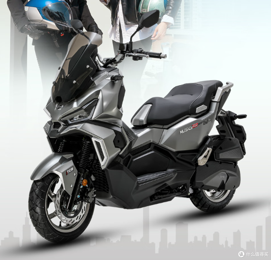 SYMSYM三阳Husky ADV 150青春版摩托车
