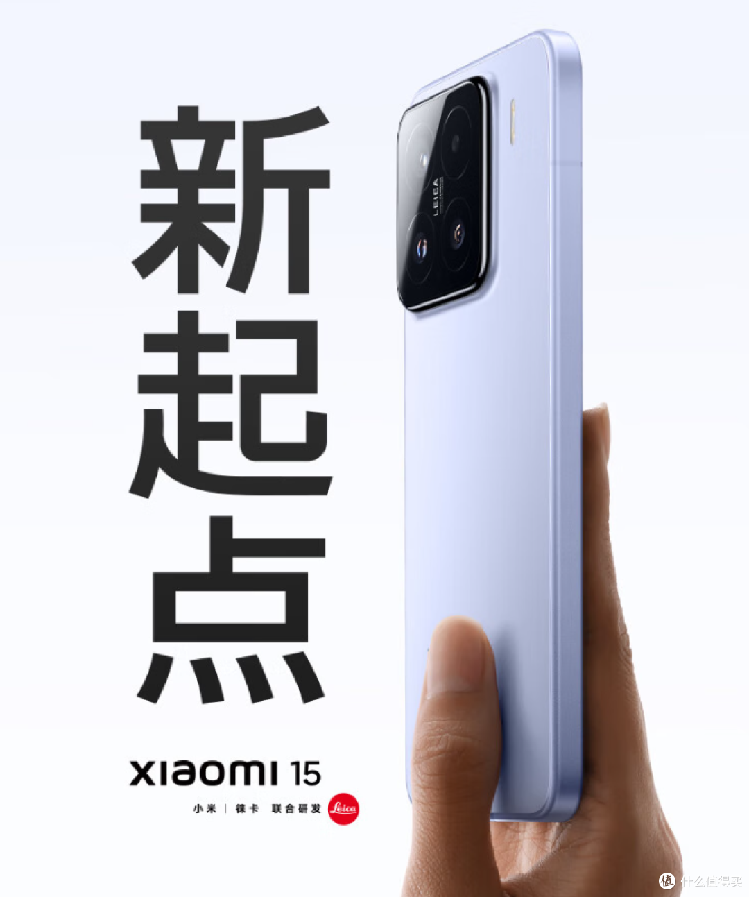 2025 学生党必看!高性价比手机大盘点,千元机也能流畅玩游戏