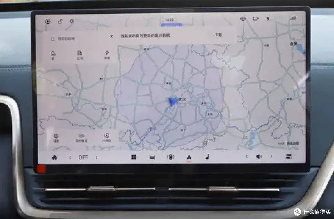 奕派eπ008纯电版体验:636km续航+L2智驾,还配高强度车身