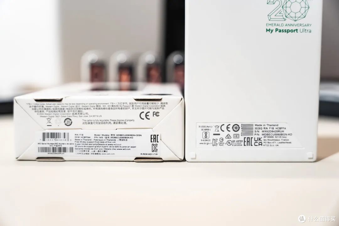 618买西部数据移动机械硬盘,如何辨别真假?攻略来了