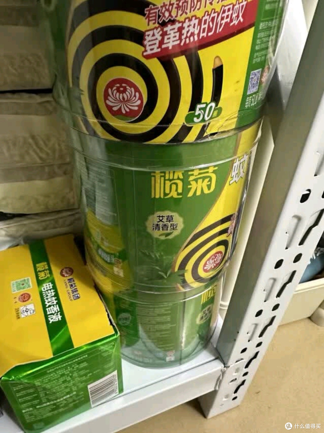 夏季防蚊新科技评测:智能驱蚊手环与光触媒灭蚊灯的创新之旅