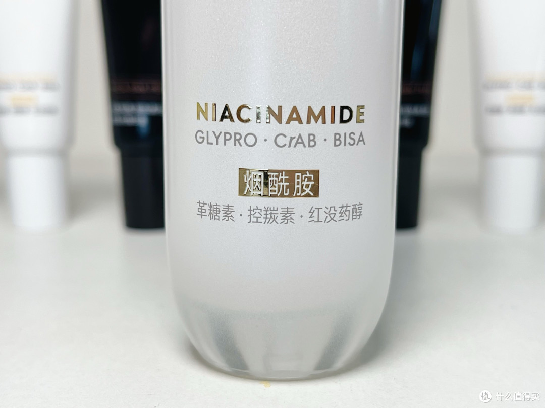 玉兰油（Olay）水光小白瓶​精华液