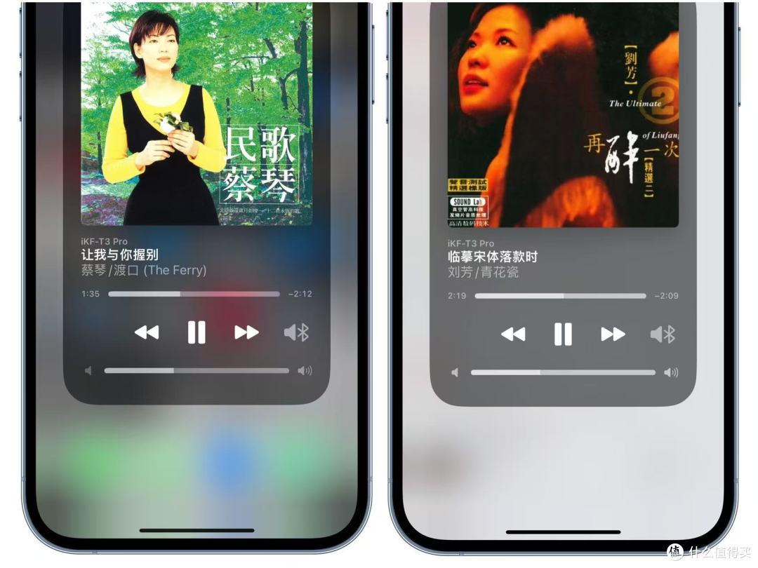 2025年有哪些值得购买的头戴式耳机!iKF T3 Pro头戴耳机深度测评