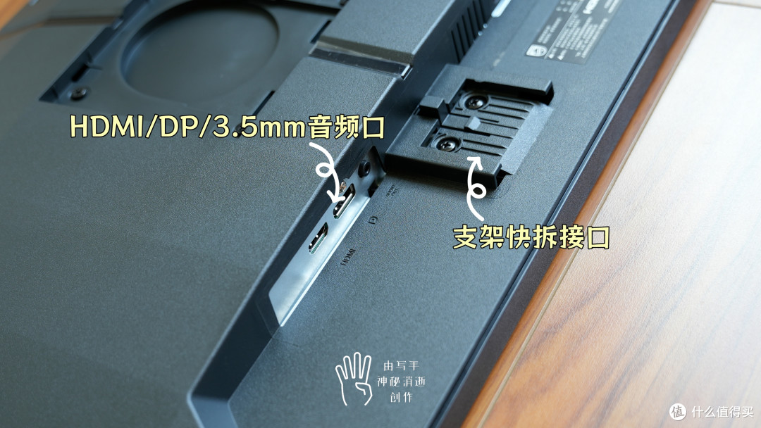 飞利浦EVNIA舒视蓝4.0显示器全局护眼久看不累，色彩表现更鲜明