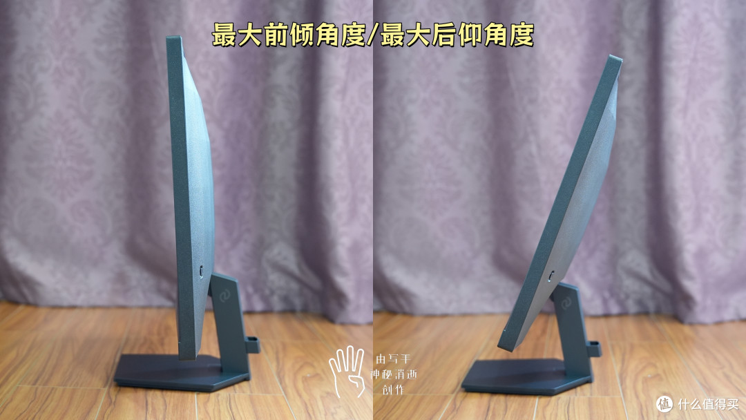 飞利浦EVNIA舒视蓝4.0显示器全局护眼久看不累，色彩表现更鲜明