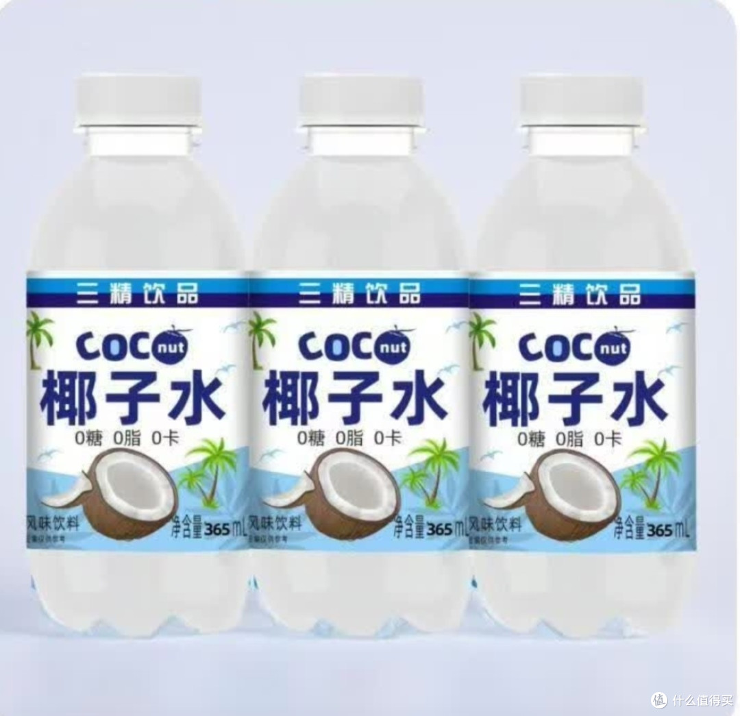 风味椰子水:不爱喝水族618必囤的清爽解渴神器