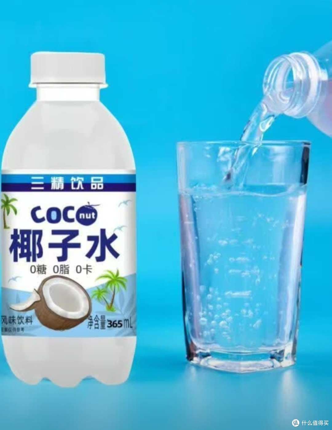 风味椰子水:不爱喝水族618必囤的清爽解渴神器