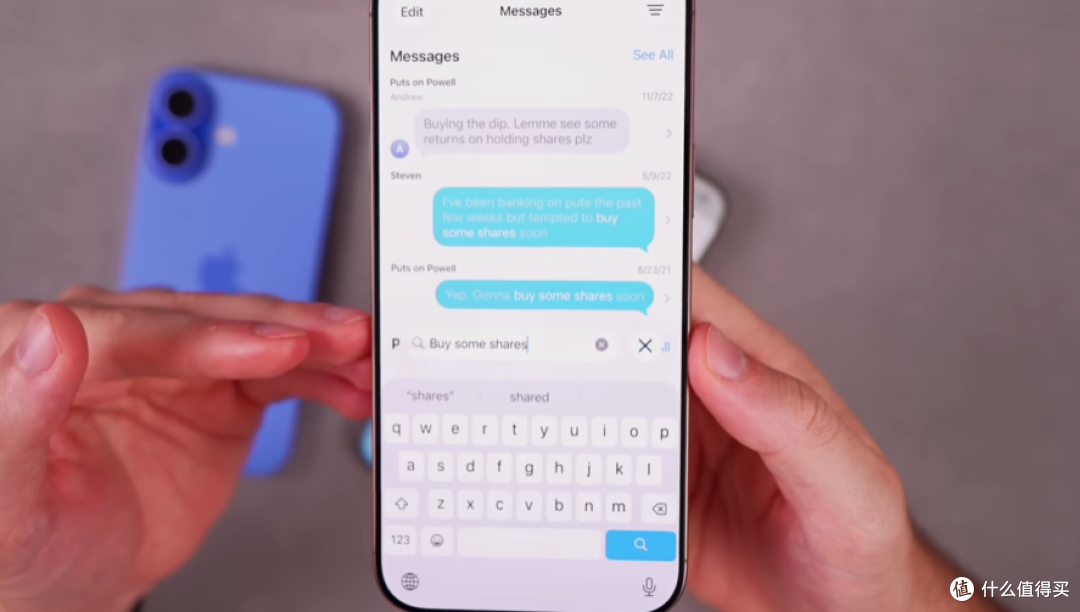 iOS 26体验手记:液态玻璃养眼,AI更懂你,苹果这次真舍得动大刀